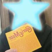 ヒメ日記 2025/11/24 17:19 投稿 ともこ 多治見・土岐・春日井ちゃんこ