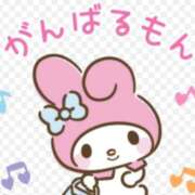 ヒメ日記 2025/11/27 11:31 投稿 ともこ 多治見・土岐・春日井ちゃんこ