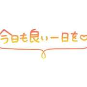 ヒメ日記 2025/12/16 09:49 投稿 ともこ 多治見・土岐・春日井ちゃんこ