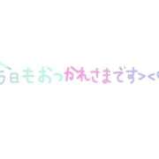 ヒメ日記 2025/12/22 19:29 投稿 ともこ 多治見・土岐・春日井ちゃんこ