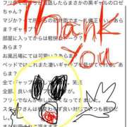 ヒメ日記 2026/03/31 21:15 投稿 ロゼ キラキラ大阪