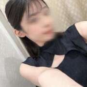 ゆず たまにはいいかな？ エピセレクション