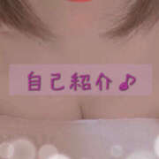 ヒメ日記 2025/11/07 15:25 投稿 みずき 大阪人妻援護会