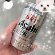 ヒメ日記 2025/11/11 14:32 投稿 みずき 大阪人妻援護会