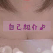 ヒメ日記 2025/11/11 14:43 投稿 みずき 大阪人妻援護会