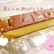 ヒメ日記 2025/11/11 13:10 投稿 みずき 大阪堺人妻援護会