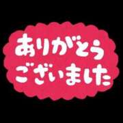 ヒメ日記 2026/08/17 11:09 投稿 るるか 折り紙 ORIGAMI