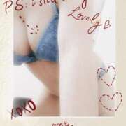 ヒメ日記 2025/11/01 22:09 投稿 さちこ 熟女の風俗最終章 沼津店