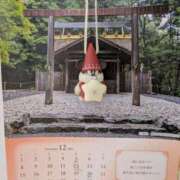 ヒメ日記 2025/12/17 15:39 投稿 ゆき 完熟ばなな 谷九店