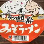 ヒメ日記 2025/12/04 12:10 投稿 まお 完熟ばなな 谷九店