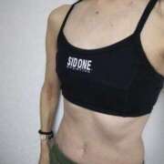 ヒメ日記 2026/03/25 09:19 投稿 さえ 完熟ばなな 谷九店