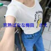 ヒメ日記 2026/08/31 06:06 投稿 さえ 完熟ばなな 谷九店