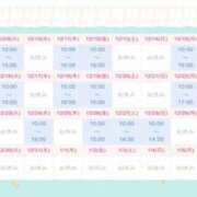 ヒメ日記 2025/12/10 07:30 投稿 保志みりん メイドin中野（東京ハレ系）