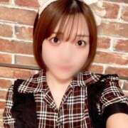 ヒメ日記 2026/04/07 12:05 投稿 保志みりん メイドin中野（東京ハレ系）