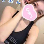 しおん まだまだ。 ニューグランド