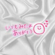 ヒメ日記 2026/03/05 21:45 投稿 地元産/すぐは PREMIUMー萌ー