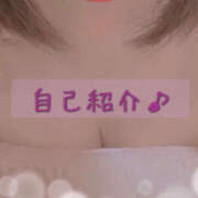 ヒメ日記 2025/11/14 09:59 投稿 矢田瑞樹 大阪人妻花壇