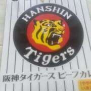 藤川姫虎(ふじかわきこ) 快楽と言う沼に沈みましょうね 五十路マダムエクスプレス厚木店(カサブランカグループ)