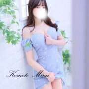 ヒメ日記 2025/11/15 10:15 投稿 河本みらい LUXE(リュクス)