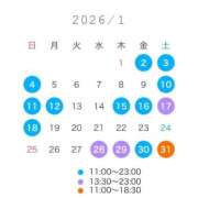 ヒメ日記 2026/01/10 18:52 投稿 河本みらい LUXE(リュクス)