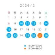 ヒメ日記 2026/02/10 18:54 投稿 河本みらい LUXE(リュクス)