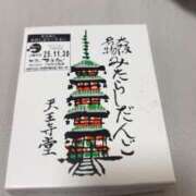 ヒメ日記 2025/12/01 00:11 投稿 雨音 せりな Prae(プラエ)