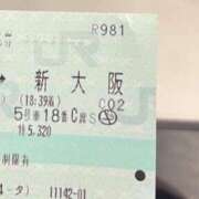 ヒメ日記 2025/12/19 16:24 投稿 雨音 せりな Prae(プラエ)