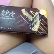 ヒメ日記 2026/01/15 14:32 投稿 こころ アート姫