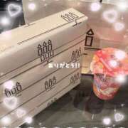 えりか お礼💌 サティアンまーと