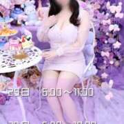 ヒメ日記 2026/01/28 12:31 投稿 『らむ』 ESSENCE