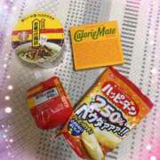 ヒメ日記 2025/12/11 14:08 投稿 松本莉乃 五十路マダムエクスプレス豊橋店（カサブランカグループ）