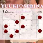 ヒメ日記 2025/11/28 00:03 投稿 結城　セリナ Amateras～アマテラス～