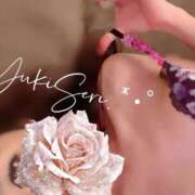 ヒメ日記 2026/02/19 15:48 投稿 結城　セリナ Amateras～アマテラス～