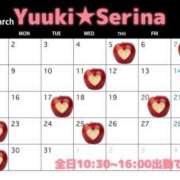 ヒメ日記 2026/03/03 09:55 投稿 結城　セリナ Amateras～アマテラス～