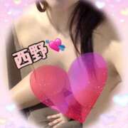 西野　夏美 💌…初めまして…初めて❓😳 Amateras～アマテラス～