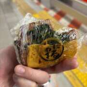 ヒメ日記 2025/12/17 13:38 投稿 西野　夏美 Amateras～アマテラス～