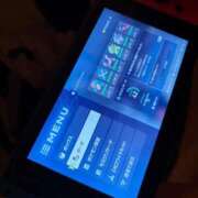 ヒメ日記 2025/12/18 16:03 投稿 西野　夏美 Amateras～アマテラス～