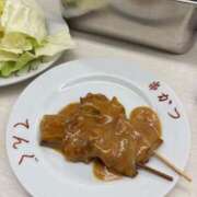 ヒメ日記 2025/12/23 07:30 投稿 西野　夏美 Amateras～アマテラス～