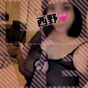 ヒメ日記 2026/01/12 07:31 投稿 西野　夏美 Amateras～アマテラス～