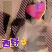 ヒメ日記 2026/01/19 07:42 投稿 西野　夏美 Amateras～アマテラス～