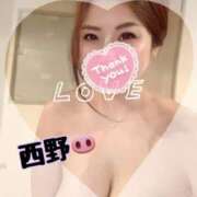 ヒメ日記 2026/01/29 07:31 投稿 西野　夏美 Amateras～アマテラス～