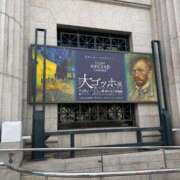 ヒメ日記 2026/01/31 07:45 投稿 西野　夏美 Amateras～アマテラス～