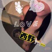 ヒメ日記 2026/02/03 06:54 投稿 西野　夏美 Amateras～アマテラス～