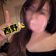 ヒメ日記 2026/02/22 07:36 投稿 西野　夏美 Amateras～アマテラス～