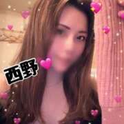 ヒメ日記 2026/03/12 09:30 投稿 西野　夏美 Amateras～アマテラス～