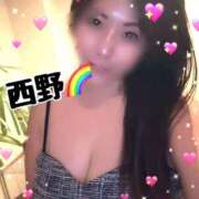 ヒメ日記 2026/03/15 07:34 投稿 西野　夏美 Amateras～アマテラス～