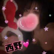 ヒメ日記 2026/04/13 19:36 投稿 西野　夏美 Amateras～アマテラス～