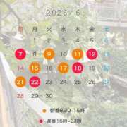 西野 夏美 良かった😇 Amateras~アマテラス~