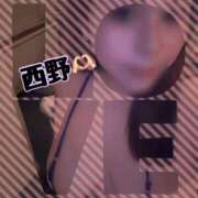 ヒメ日記 2026/06/13 13:45 投稿 西野　夏美 Amateras～アマテラス～