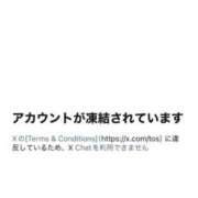 ヒメ日記 2026/08/20 12:52 投稿 西野　夏美 Amateras～アマテラス～